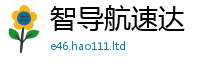 2025新资料免费大全把7777788888管家婆王中王佛祖天书